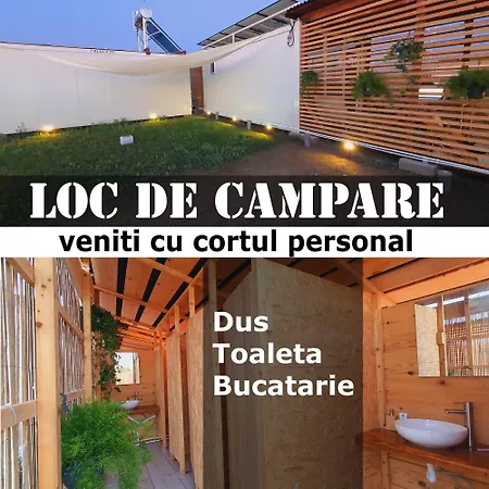 Free People مكان تخييم